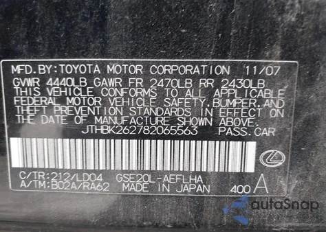 2008 Lexus Is 250 from USA, damaged, VIN JTHBK262782065563